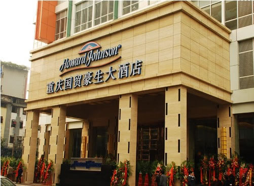 (吊頂)豪生酒店.jpg