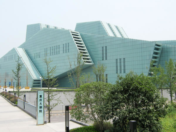 (吊頂)重慶大劇院.jpg
