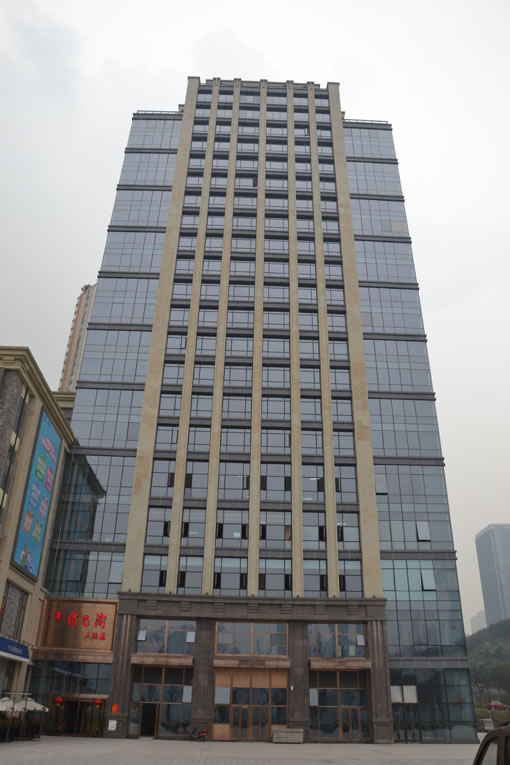 (隔墻)江北珠江國際寫字樓.jpg