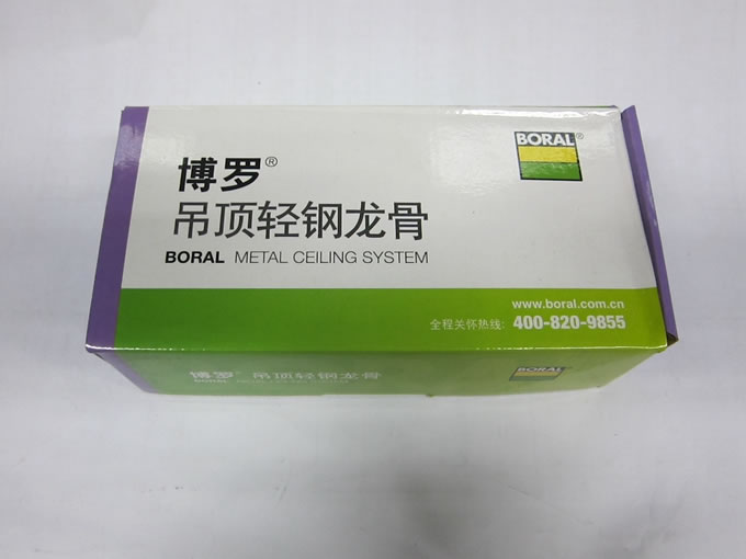 博羅吊頂50輕鋼龍骨