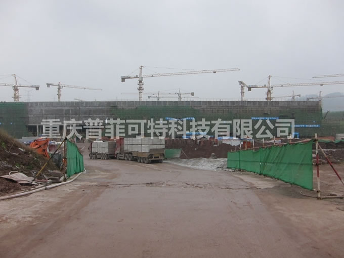 重慶華南城(隔墻).jpg