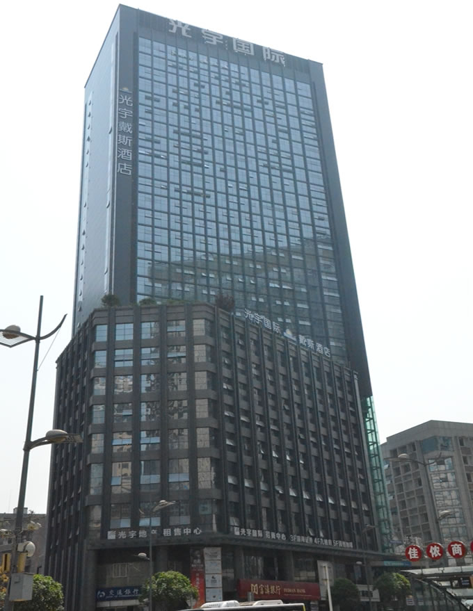 光宇國際戴斯酒店（吊頂）.jpg
