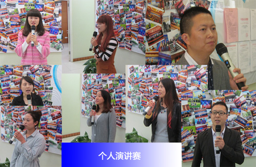演講1.jpg