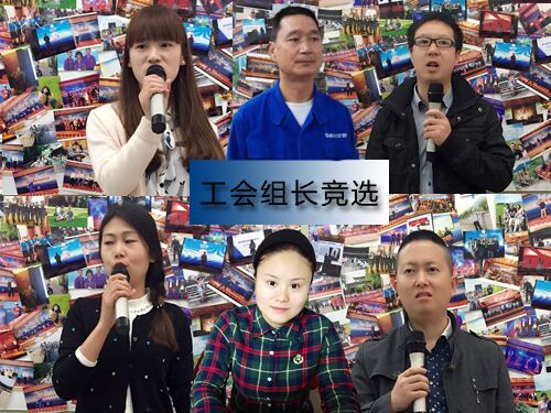 組長.jpg