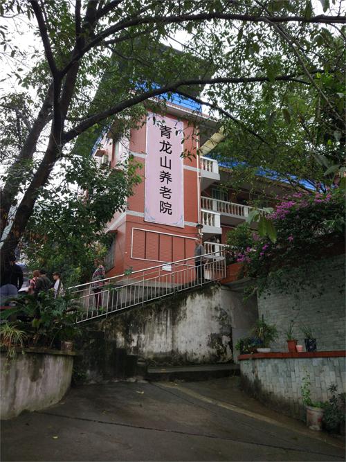 青龍山.jpg