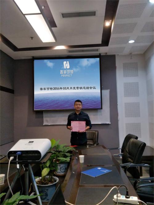 張銳5.jpg