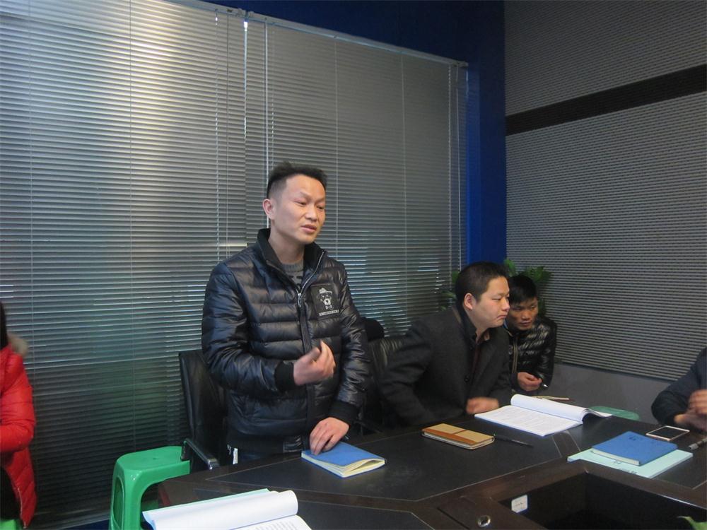 工程部黃工分享經驗.JPG