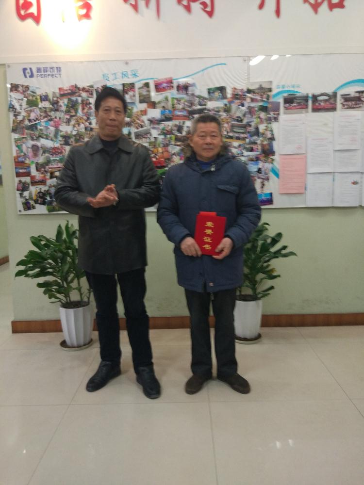 優秀共產黨員.jpg