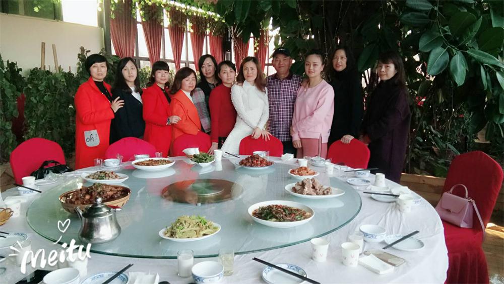 微信圖片_20180309084304.jpg