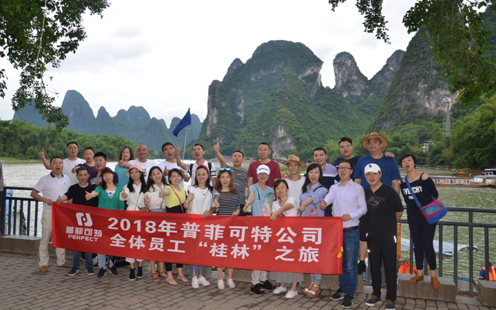 合照 (2)_看圖王(1).jpg