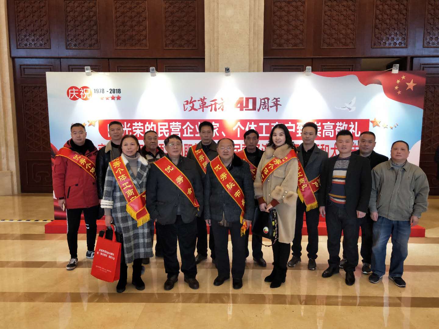 微信圖片_20181220154425.jpg