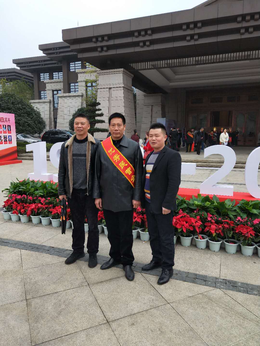 微信圖片_20181220154348.jpg