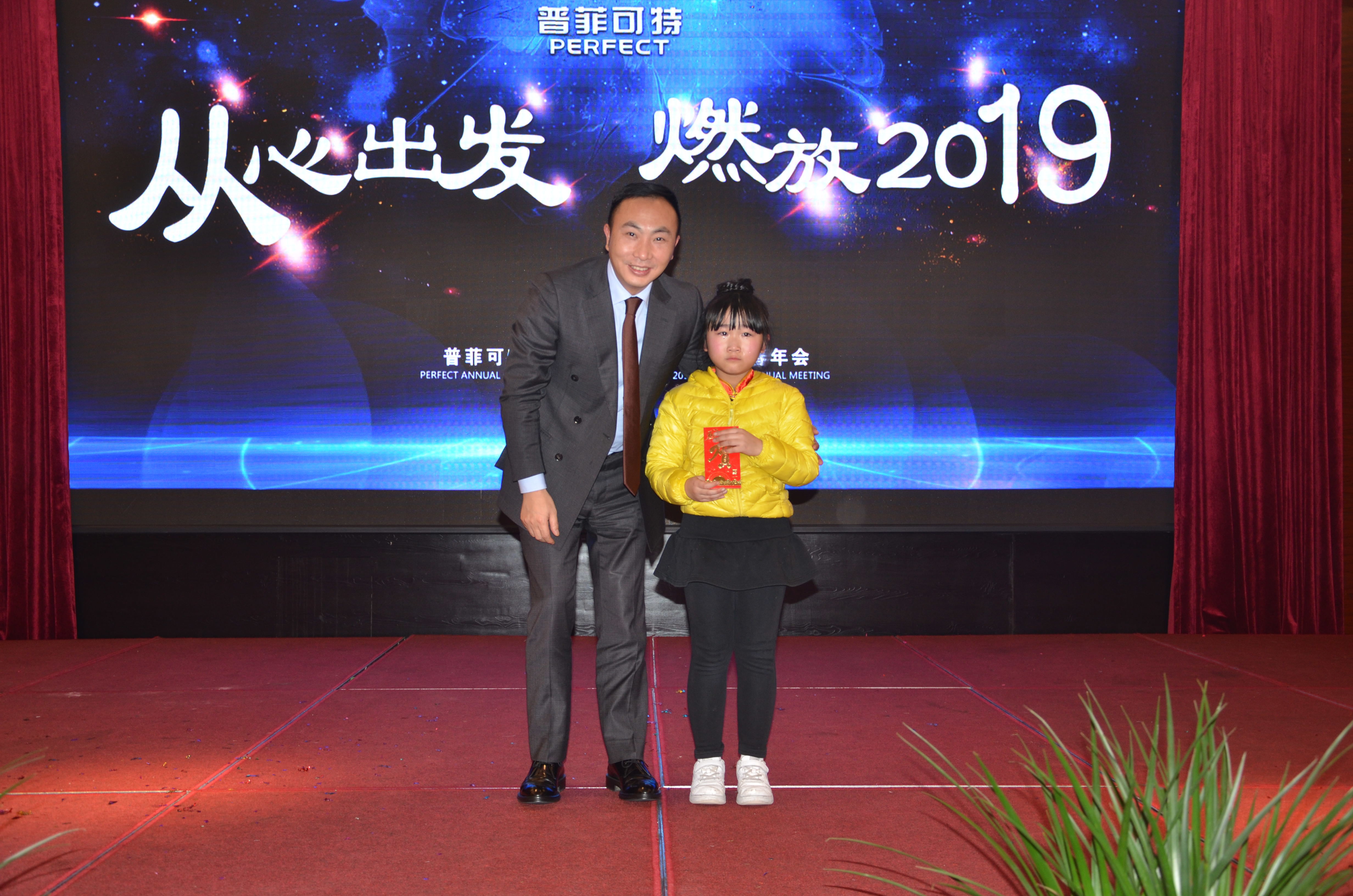 DSC_2872_看圖王.jpg