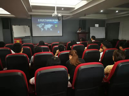 微信圖片_20190830092029.jpg