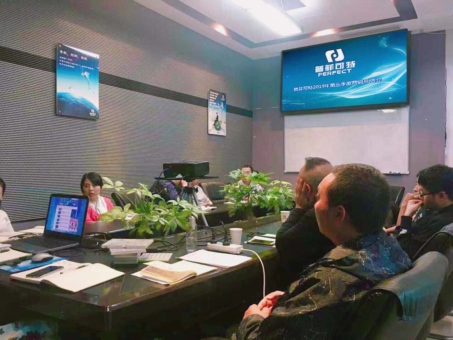 工程項目討論.jpg