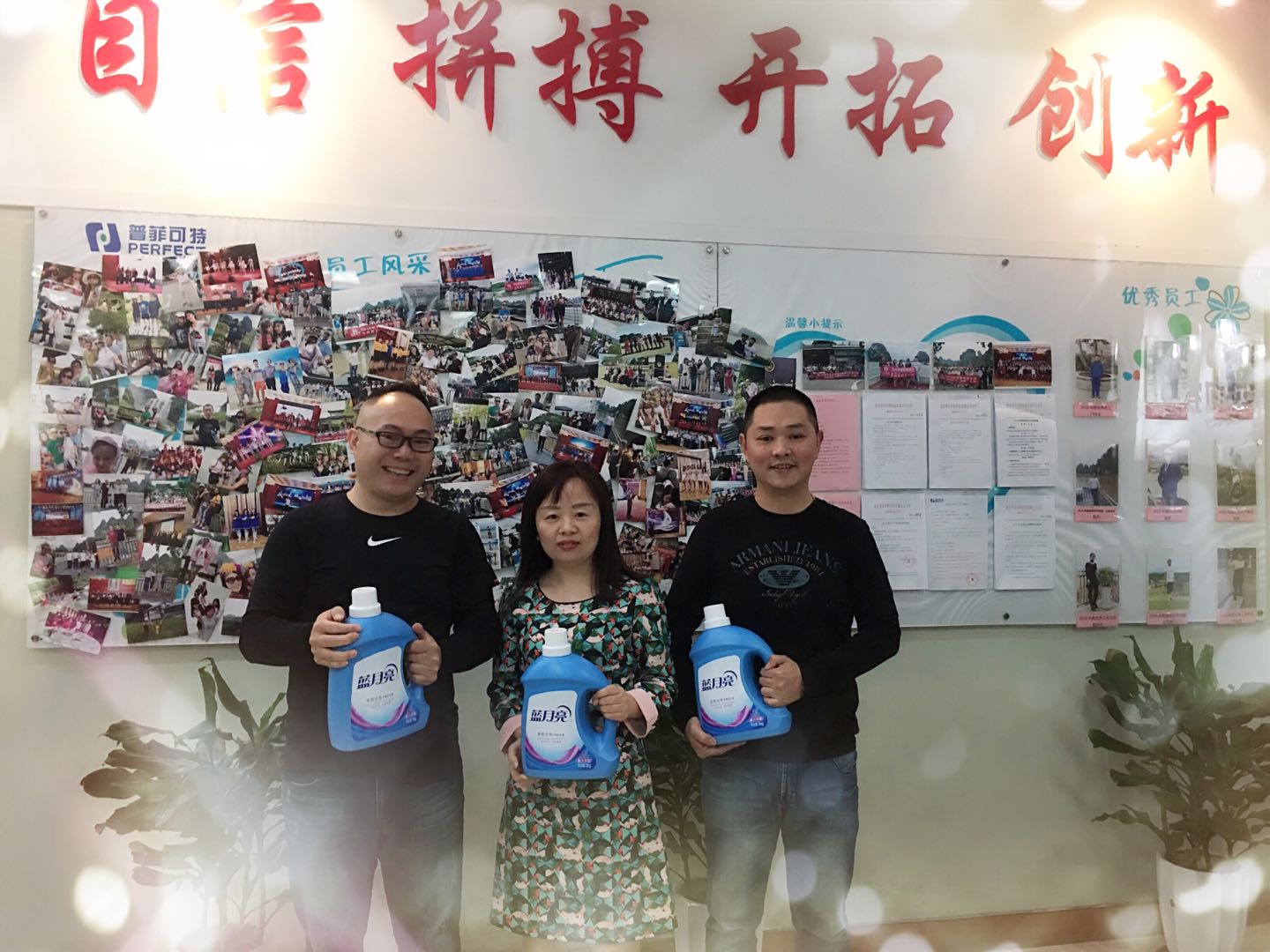 微信圖片_20191014102734.jpg