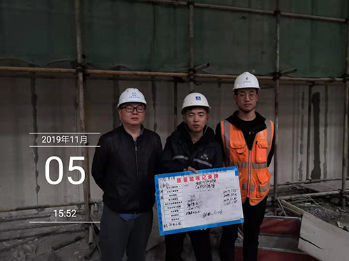 微信圖片_20191113132515.jpg