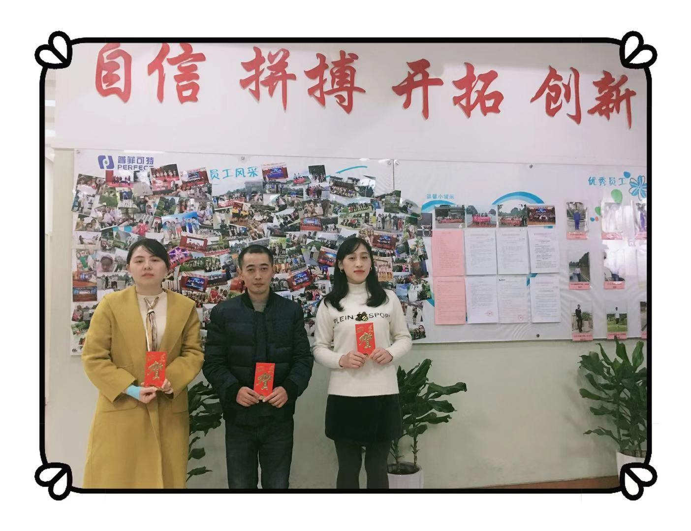 微信圖片_20191118150312.jpg