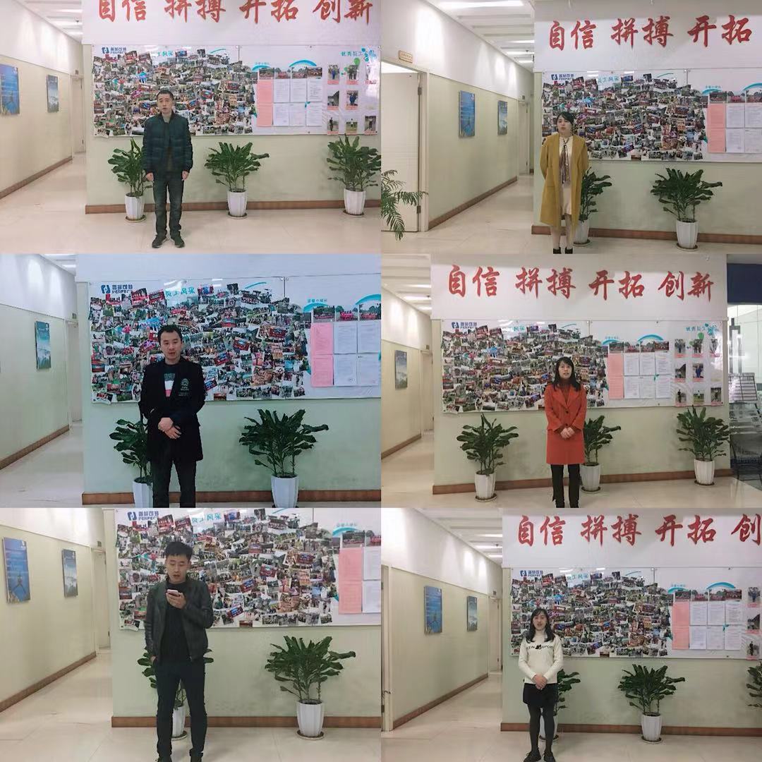 微信圖片_20191118150249.jpg