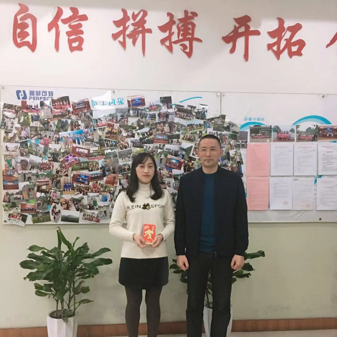 微信圖片_20191118163917.jpg