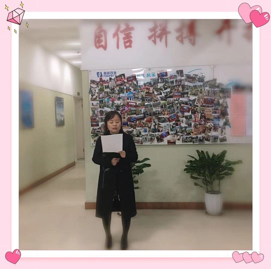 微信圖片_20191118150255.jpg