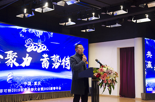 代總發言4.jpg