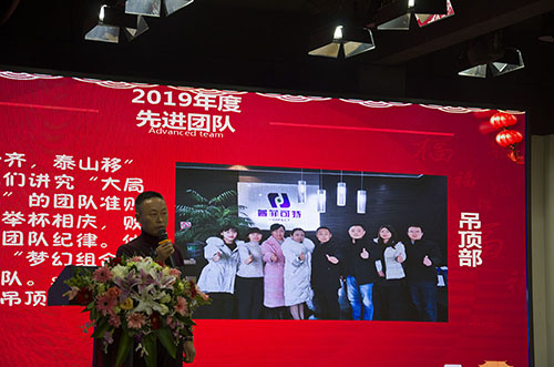 先進團隊發言.jpg