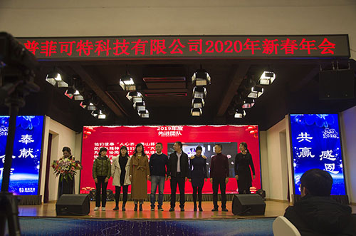 先進團隊.jpg