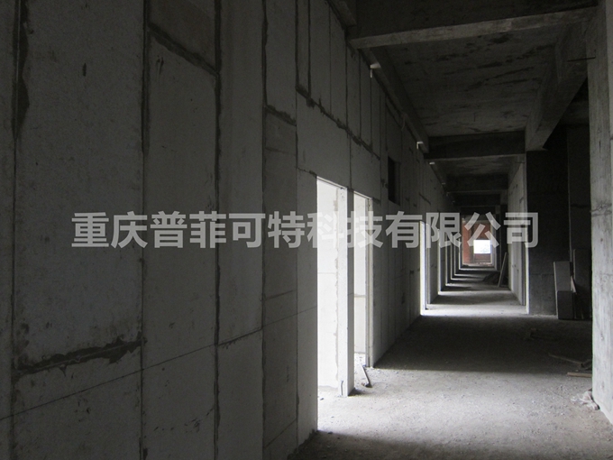 普菲可特輕質隔墻板案例